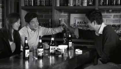 The Day He Arrives23