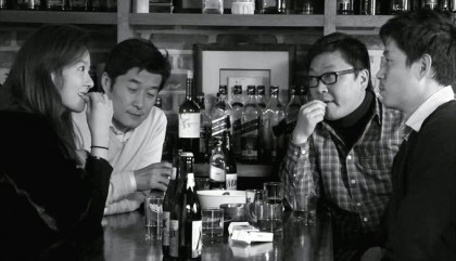 The Day He Arrives33