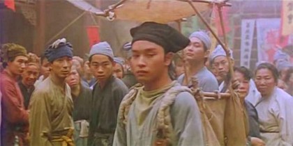 AChineseGhostStory12