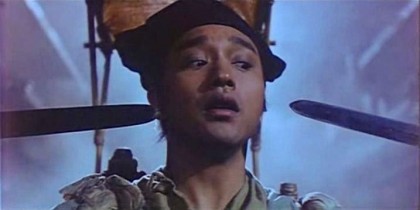 AChineseGhostStory20