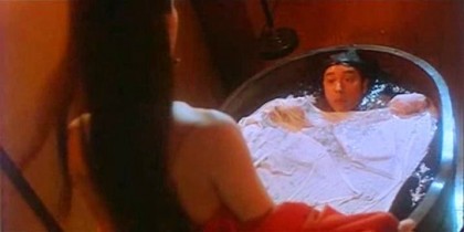 AChineseGhostStory58